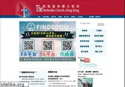 Sites similar to methodist.org.hk