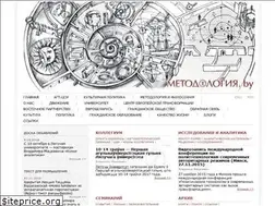 Sites similar to methodology.by