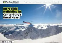 Sites similar to methvenheli.co.nz