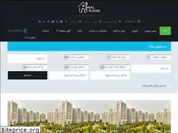 Sites similar to meti.ir