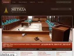 Sites similar to metida-vrn.ru