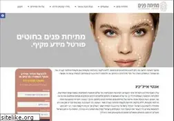 Sites similar to metihat-panim.co.il