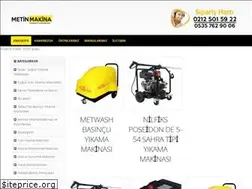 Sites similar to metinendustriyel.com
