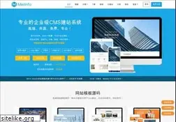 Sites similar to metinfo.cn
