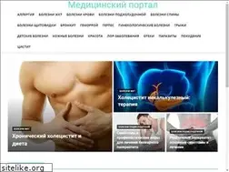 Sites similar to metinonline.ru