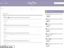 Sites similar to metis-web.jp