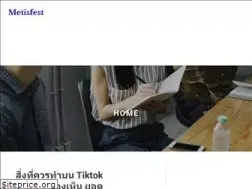 Sites similar to metisfest.com