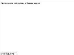 Sites similar to metix.bg