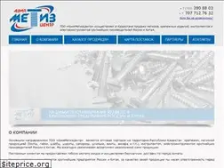 Sites similar to metiz-center.kz