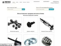 Sites similar to metiz-complekt.com.ua