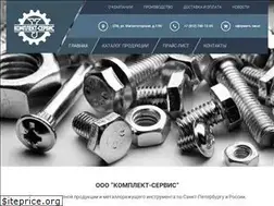 Sites similar to metiz-piter.ru