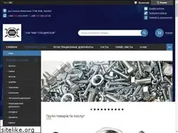 Sites similar to metiz-sbut.com.ua