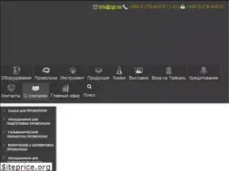 Sites similar to metiz.com.tw