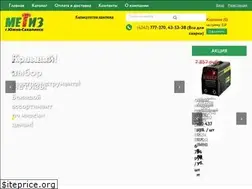 Sites similar to metiz65.ru