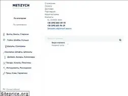 Sites similar to metiza.net