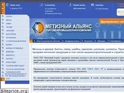 Sites similar to metiza.ru