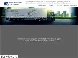 Sites similar to metizcom.by