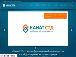 Sites similar to metizgroup.ru