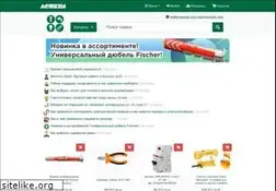 Sites similar to metizi.com