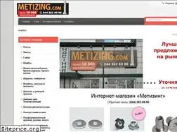 Sites similar to metizing.ua