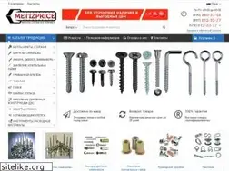 Sites similar to metizprice.com.ua