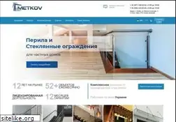 Sites similar to metkov.com.ua