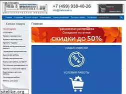 Sites similar to metkrovati.ru
