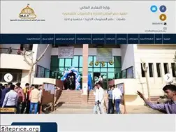 Sites similar to metmans.edu.eg