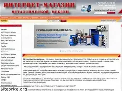 Sites similar to metmebel-mag.ru