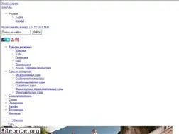 Sites similar to metmexico.com