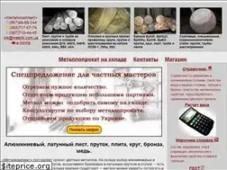 Sites similar to metmk.com.ua