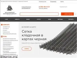 Sites similar to metmo.ru