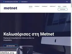 Sites similar to metnet.gr