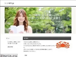 Sites similar to meto103-5.com