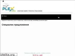 Sites similar to metobg.com