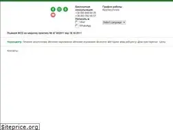 Sites similar to metod-center.com