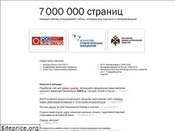 Sites similar to metod.ru