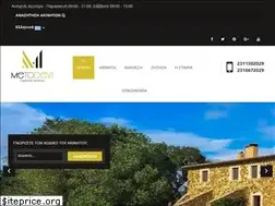 Sites similar to metodexi.gr