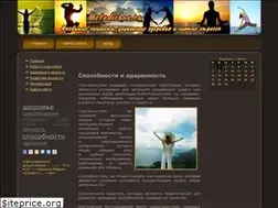 Sites similar to metodichno.ru