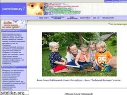 Sites similar to metodika.ru