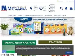 Sites similar to metodika.ua