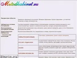 Sites similar to metodkabinet.eu