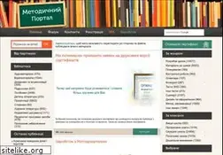 Sites similar to metodportal.net