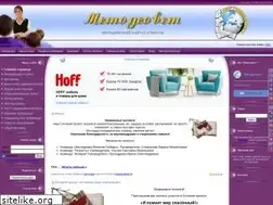 Sites similar to metodsovet.su