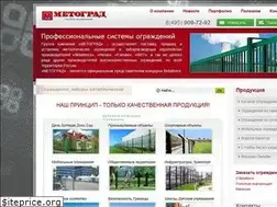Sites similar to metograd.su