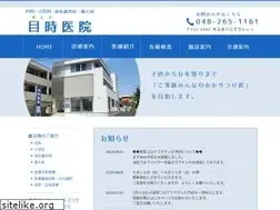 Sites similar to metoki.info