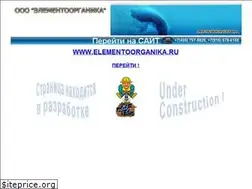 Sites similar to metolose.ru
