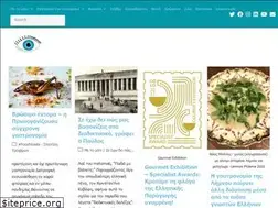 Sites similar to metomati.gr