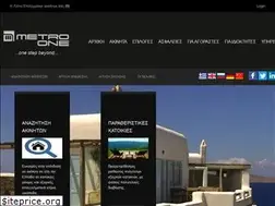 Sites similar to metone.gr