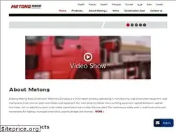 Sites similar to metongchina.com